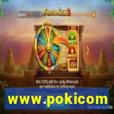 www.pokicom