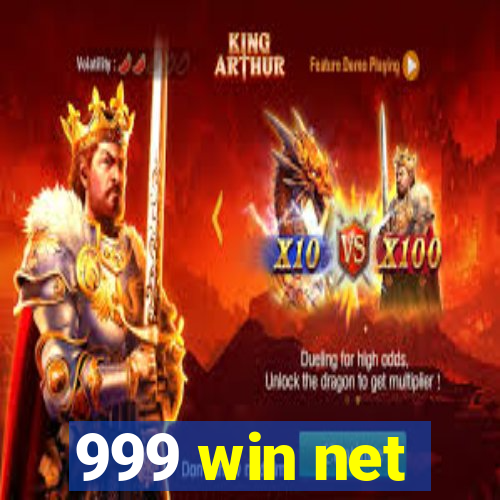 999 win net