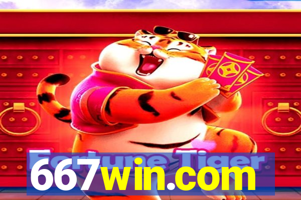 667win.com