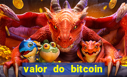 valor do bitcoin em 2020