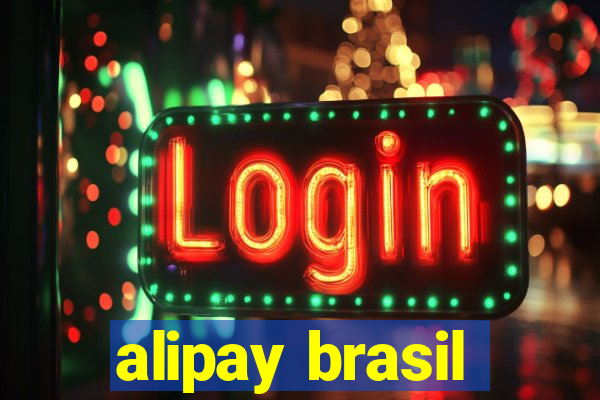 alipay brasil