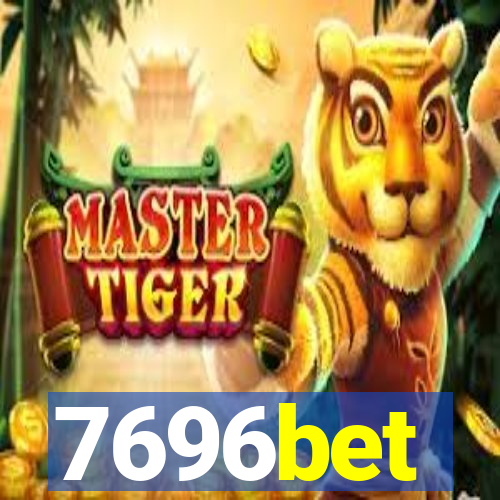 7696bet