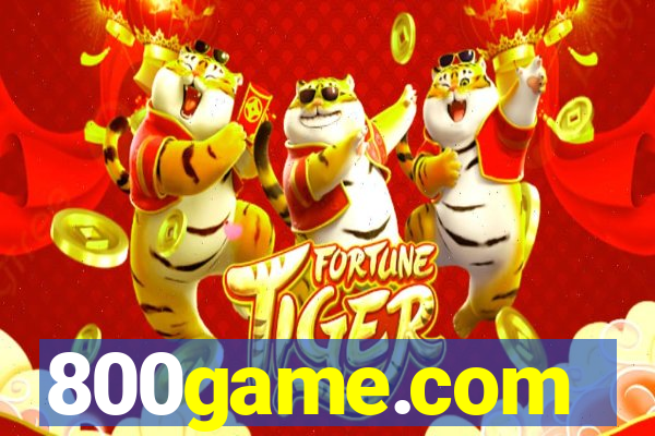 800game.com