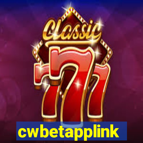 cwbetapplink