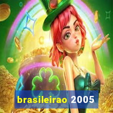 brasileirao 2005